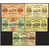 Image 1 : Federation of Socialist Soviet Republics of Transcaucasia. 1923 First Currency Tokens Issue.