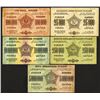 Image 2 : Federation of Socialist Soviet Republics of Transcaucasia. 1923 First Currency Tokens Issue.