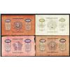 Image 1 : Georgian Socialist Soviet Republic, 1921 Issue Banknote Quartet.