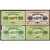 Image 2 : Georgian Socialist Soviet Republic, 1921 Issue Banknote Quartet.