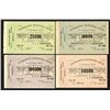 Image 1 : Transcaucasian S.S.R.R. Railroad Administration Settlement Exchange Tokens Issue, ND (1920) Scrip No