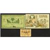 Image 1 : Baku City Management; Turkestan District Provisional Credit Notes.