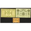 Image 2 : Baku City Management; Turkestan District Provisional Credit Notes.