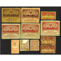 Russia, Crimea, Amur group.