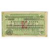 Image 1 : Kaukaz Bank, 1918 Issued Scrip Note.