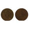 Image 1 : Russia 5 Copper Kopeks, 1804 ÒEMÓ (KM-C-115.2)