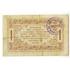 Image 2 : Economic Society of Service People, 1918 Private Scrip Note.