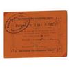 Image 1 : Manchurian Railroad Society, ND, (ca.1918-20) Issued Scrip Note.