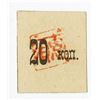 Image 2 : To Benefit Red Students of Vladivostock, 1923 Scrip Note.