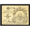 Image 1 : Tomsk, Siberia Local Issue ND (ca.1917-1919).