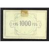 Image 2 : Yeneseyk Governorate (RSFSR) ND (ca.1918-20) Exchange Stamp Scrip Note.