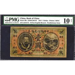 Bank of China. 1913 Issue.