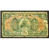 Image 1 : Bank of China. 1918 Issue.