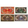 Image 1 : Bank of China. 1918, 1930 Issues.