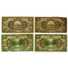 Image 1 : Bank of China. 1918 Issue.