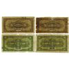Image 2 : Bank of China. 1918 Issue.