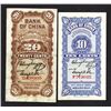 Image 1 : Bank of China, 1925 Issue Pair.