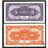 Image 2 : Bank of China. 1930 Issue.