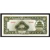 Image 2 : Bank of China, 1942 Issue Banknote.