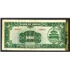 Image 2 : Bank of China, 1942 Issue Banknote.