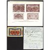 Image 1 : Private Local Note, ca.1917 to 1920 issue Plate Note From Pogrebetsky's 1929 Book.
