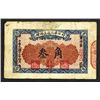 Image 2 : Private Local Note, ca.1917 to 1920 issue Plate Note From Pogrebetsky's 1929 Book.