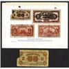 Image 2 : Pogrebetsky Plate Note from his Historic 1929 Banknote Book.