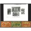 Image 1 : Pogrebetsky Plate Note Trio from his Historic 1929 Banknote Book.