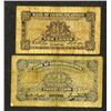 Image 2 : Bank of Communications. 1927 Issue.