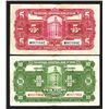 Image 2 : Bank of Communications, 1935 First Provisional Issue Banknote Pair.