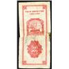 Image 2 : Bank of Communications, ND (ca.1940's) Circulating Cashier's Order Issue, Discovery Banknote
