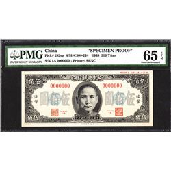 Central Bank of China, 1945 Issue Specimen Banknote.