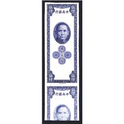 Central Bank of China 1948 Proof.
