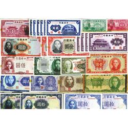 Central Bank of China group.