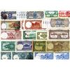 Image 2 : Central Bank of China group.