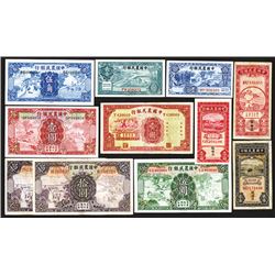 Farmers Bank of China. 1934-36 Issues.
