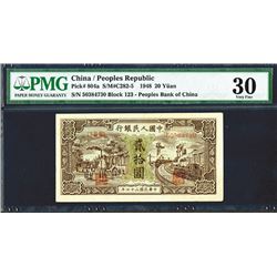 Peoples Bank of China, 1948 Issue.