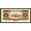 Image 1 : Peoples Bank of China, 1956 High Grade Issue.