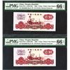 Image 1 : China, Peoples Republic 1960 Issue Gem Uncirculated Sequential Pair.