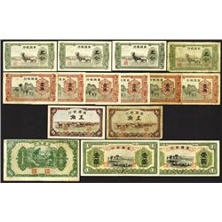 Mengchiang Bank, ND (1944) Banknote Assortment.