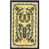 Image 1 : Bank of Taiwan. 1904 ND Issue.
