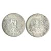 Image 1 : China, Memento Dollar, ND (1927), $1, Y-318a, L&M-49.