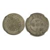 Image 2 : China, Szechuan $1, 1912, L&M-366, Y-456 .