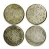 Image 1 : Yunnan Province, Restruck Imperial Coinage.