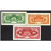 Image 2 : Chinese Italian Banking Corp. 1921 Issue.