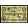 Image 1 : Hong Kong & Shanghai Banking Corporation, Shanghai Branch, 1923 Dollar Local Currency Issue.