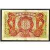 Image 3 : Netherlands Trading Society, 1909 Issued Banknote.