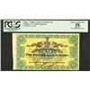 Image 1 : Ningpo Commercial Bank Ltd., 1909 Remainder Banknote.