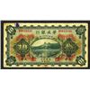 Image 2 : Sino-Scandinavian Bank, 1922 "Tientsin" Issue.
