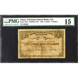 Yokohama Specie Bank, Limited, 1924 "Tsingtau" Branch Banknote.